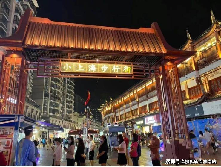 上海(溢泽华庭)首页网站丨溢泽华庭欢迎您丨楼盘详情/户型/价格/地址