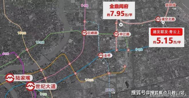 上海建发联发青云上售楼处首页网站建发联发青云上欢星空体育在线登录迎您价格户型容积(图17)