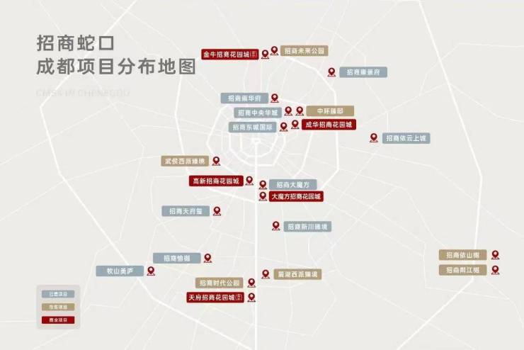 成都【招商未来公园 臻天珏】2025 新房来袭!精准项目剖析_热门户型赏析_最新优惠_周边配套_【招商未来公园 臻天珏】售楼处电话-成都搜狐焦点