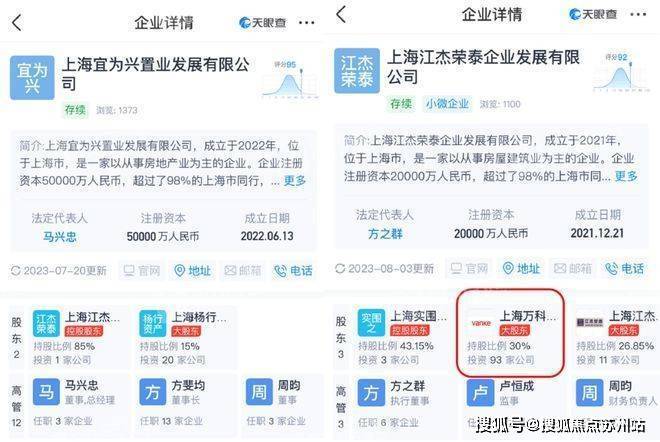 太阳集团官网登录入口四时隐秀售楼中央-首页网站-四时隐秀接待您最新楼盘测评判格户