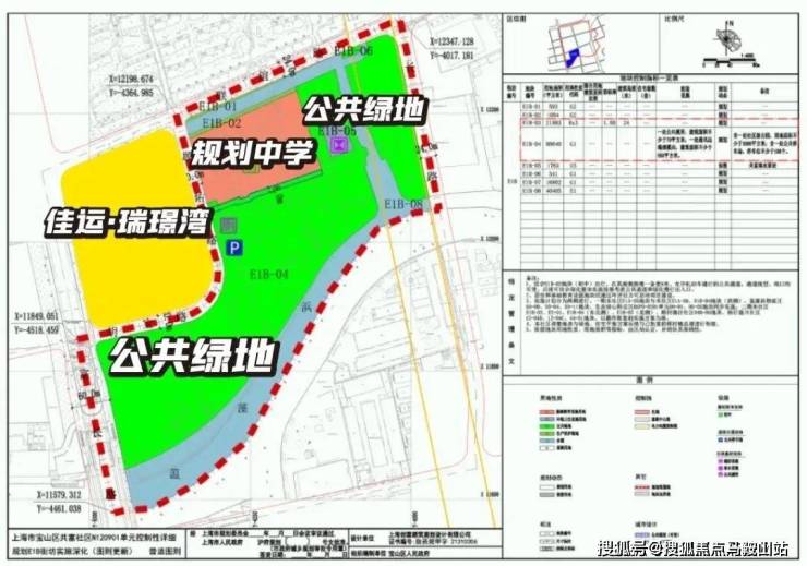 金沙乐娱场9159最新版佳运瑞璟湾售楼处电话 (上海)首页网站丨佳运瑞璟湾欢迎您(图14)