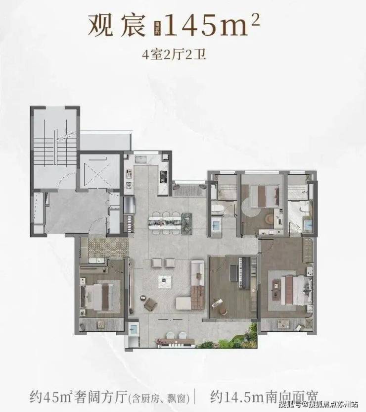 苏州【龙湖东吴原著】究竟怎么样!(一文看懂↓↓↓全面剖析)龙湖东吴原著最新房价+户型图+容积率-苏州搜狐焦点