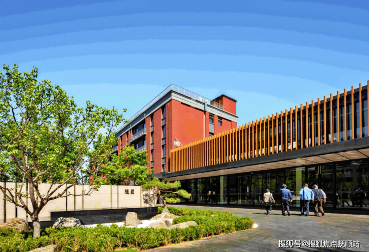 北京通州高品质养老社区怎么选?万科随园居住设施与收费标准详解(图1)