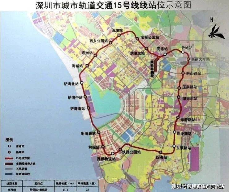 另有15号线直通前海(深圳首条"环线",批复纳入深圳地铁五期规划)