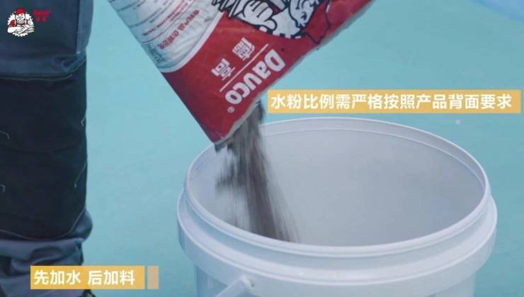 贴砖手法不对,危害有多大?