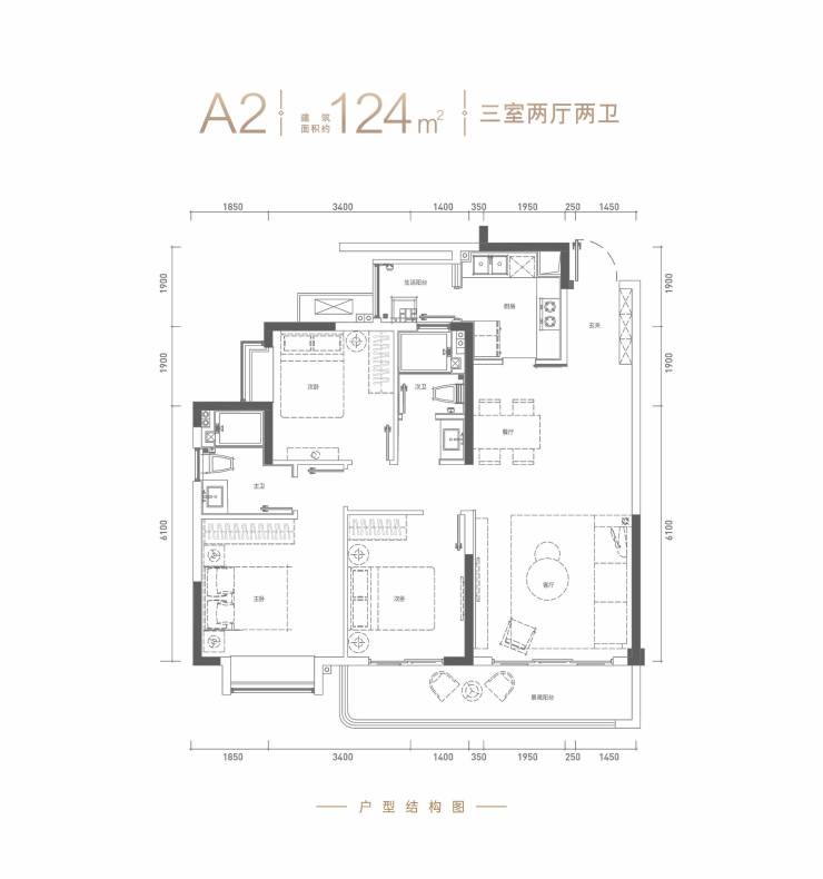 【深业东樾府】怎么样-楼盘实地探盘分享-房价走势-售楼部电话-预约