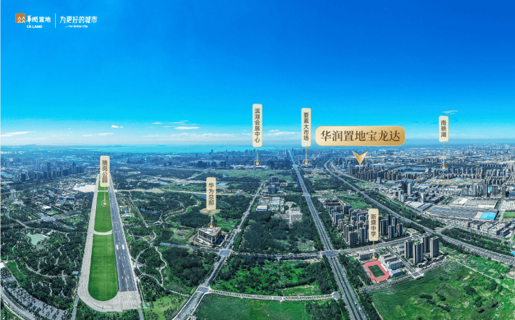 合肥华润嘉宸楼盘最新价格是多少合肥新房值得入手吗-楼市(图1)