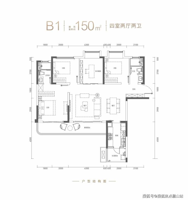 深业东樾府售楼处电话户型图项目详情楼盘地址预约看房