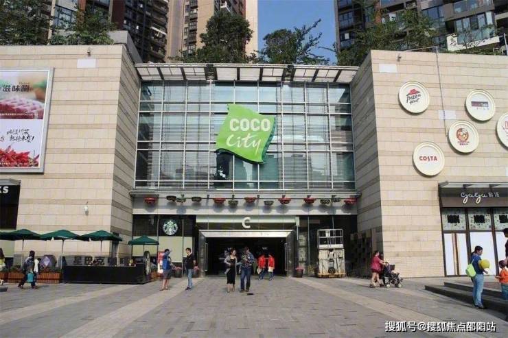 溪山君樾(售楼处电话)指定网站丨深圳龙华溪山君樾欢迎您丨溪山君樾