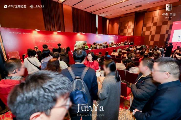 上海首个「会呼吸的四代墅」高定样板间公开(图1)