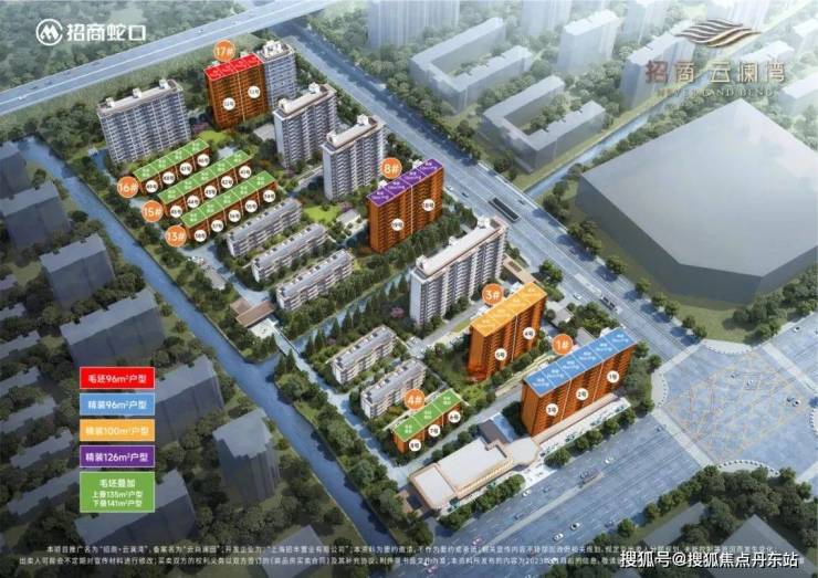 招商云澜湾-上海(招商云澜湾)首页网站招商云澜湾楼盘详情户型配套停车位