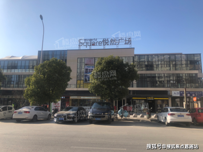 镇江润州万科翡翠公园楼盘详情丨万科翡翠公园房价户型图交通小区环境