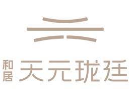2026无锡和居天元珑廷楼盘深度测评东亭核心国企现房优居全解析(图2)