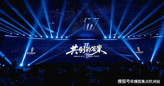 苏州道壹号售楼处电话苏州道壹号售楼中心电线楼盘百科楼盘网站测评中心电话百科24小时热线(图9)