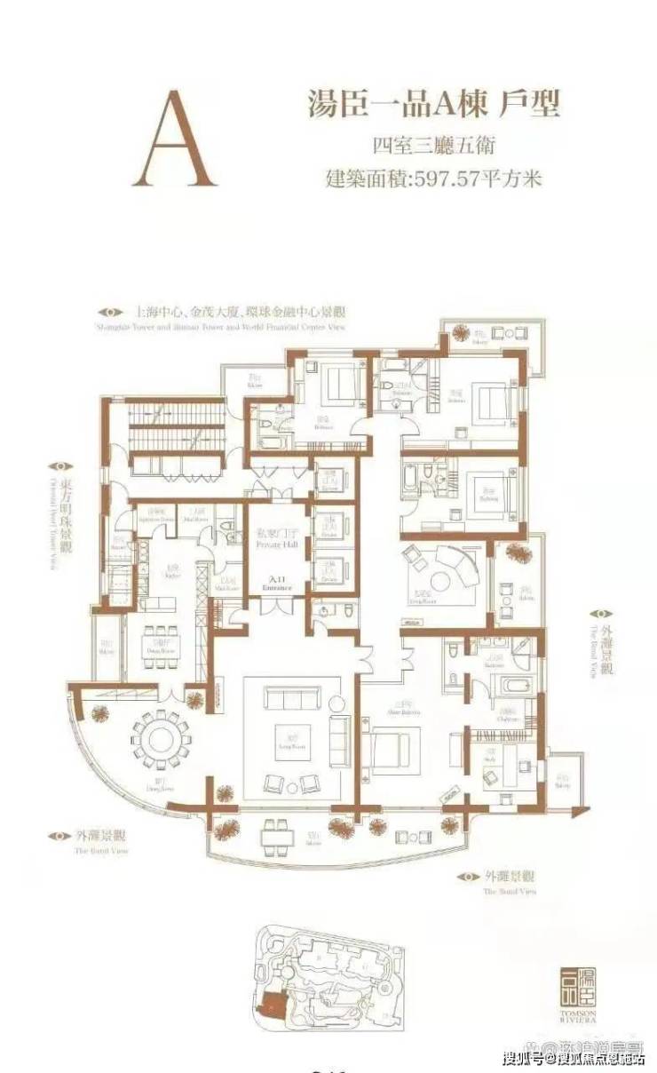 上海陆家嘴(汤臣一品)售楼处电话→首页网站→楼盘百科详情→24小时