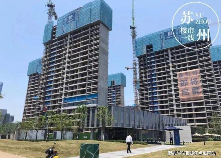 首页网站 | 嘉致峰庭-(苏州相城)楼盘网站丨嘉致峰庭欢迎您丨嘉致峰庭详情 |-淮南搜狐焦点