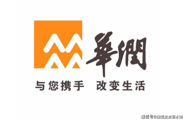 温州哪里有卖电话机(温州手机电话号码大全)