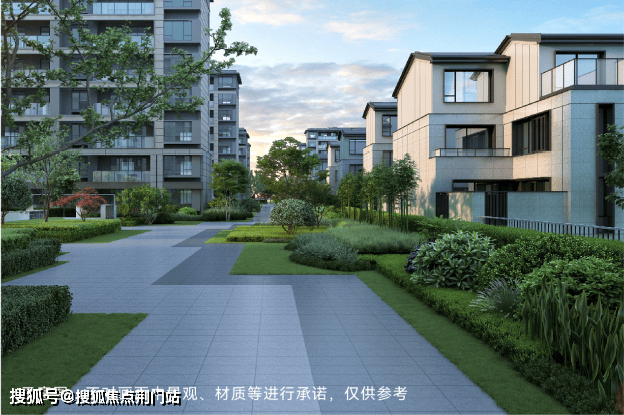 杭州越秀·星缦和润网上售楼处-开盘时间-房价-户型图-星缦和润24小时咨询电话-荆门搜狐焦点
