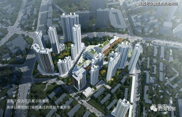 武汉华发公园首府售楼中心电话楼盘详情24小时最新热线电话解析