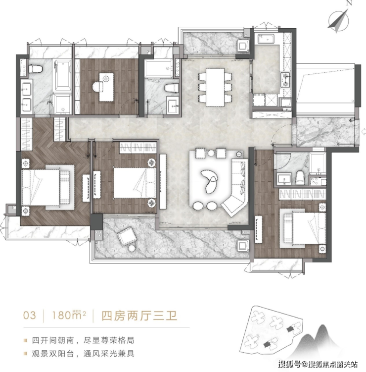 廣州富力富雲山售樓處電話2024在售房源價格明細項目詳情售樓處位置