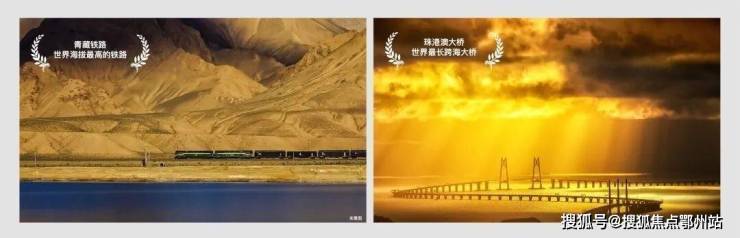 中铁青云府)官方网站-中铁青云府售楼处电话-价格-地址-楼盘详情-配套-电话-交房时间-配套-电线售楼处(图1)