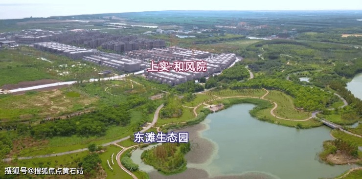 上实和风院楼盘品质深度评测：建筑工艺、园林实景与上实一级物业标准(图3)