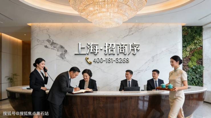 顶配高端社区招商序自带会所恒温泳池+社交