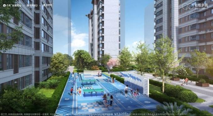 合肥蜀山区房价排行榜-售楼处官方发布：楼盘低密洋房价值密码(图5)