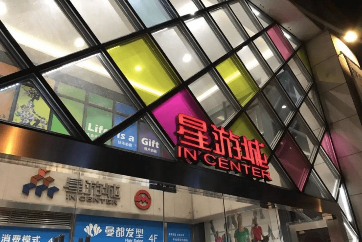 首页银海公寓售楼处直销网站ai看房线上顾问实时解答楼盘详情