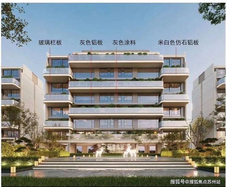 最低1.8W/平!苏州第四代住宅集中入市!太湖新城、高铁新城、元和……最少11个项目最新动作曝光!-苏州搜狐焦点