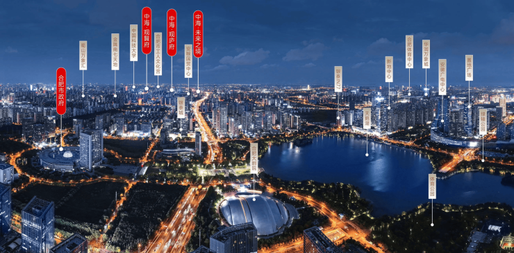 2026合肥新房推荐：中海观庐府价格、户型与配套怎么样？(图6)