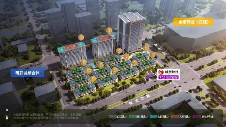 【国丰望云庭官方售楼处】首页_国丰望云庭营销中心欢迎您地址导航最新房价户型图容积率绿化率交房时间地铁学区配套全解析(图5)
