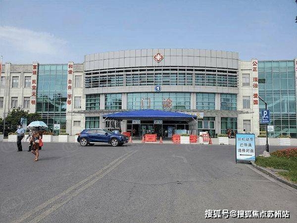 招商时代潮派(售楼处)首页网站-2024楼盘评测_招商时代潮派配套户型丨停车位(图12)