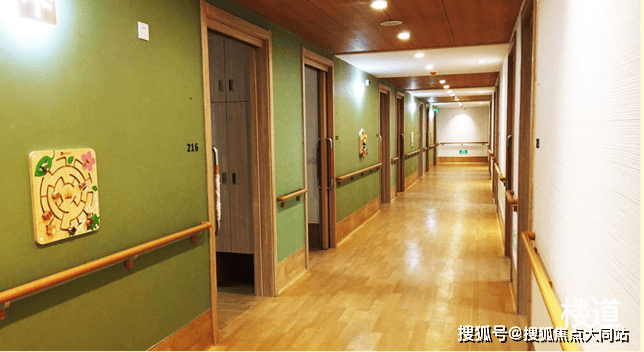 北京市海淀区八里庄首开寸草养老照料中心24小时失能护理与翠微中里公交破解海淀高龄老人就近医养痛点(图2)