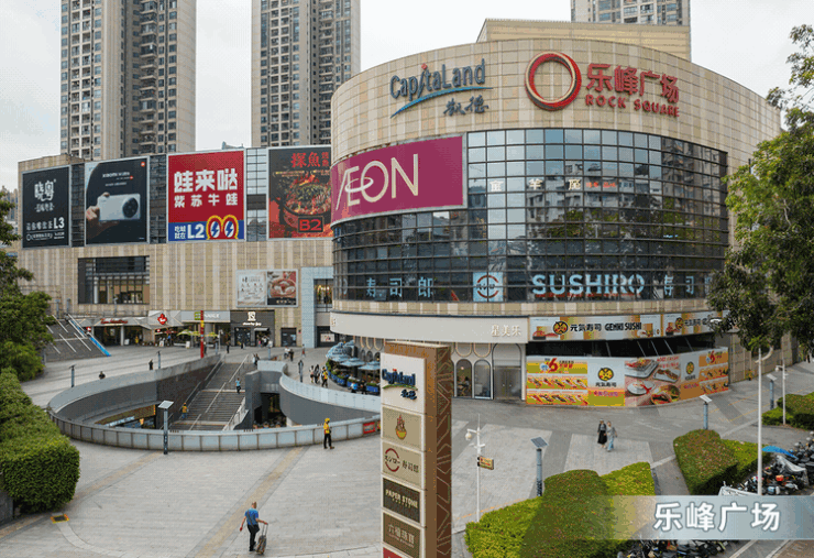 广州海珠保利燕语堂悦售楼处_海珠保利售楼处欢迎您|楼盘详情/地址