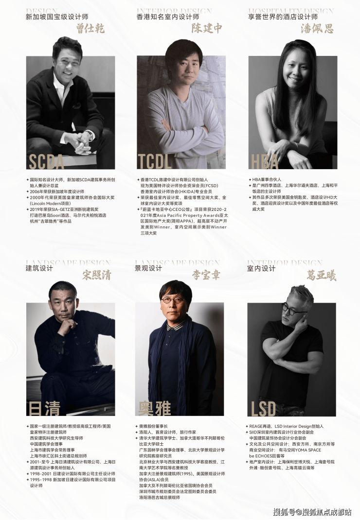 成都【东安湖1号二期】售楼处电话(最新认证)-售楼处公告:4月最新成交价实时更新_本月优惠活动_户型面积_首页。(图5)