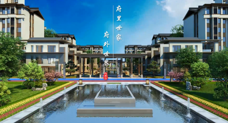 国企宏帆匠心打造城东公园大宅宏帆人和府现场人气好到爆