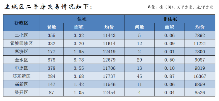 febfcf23-ab97-43b6-aa32-d66ea29ccd39.png