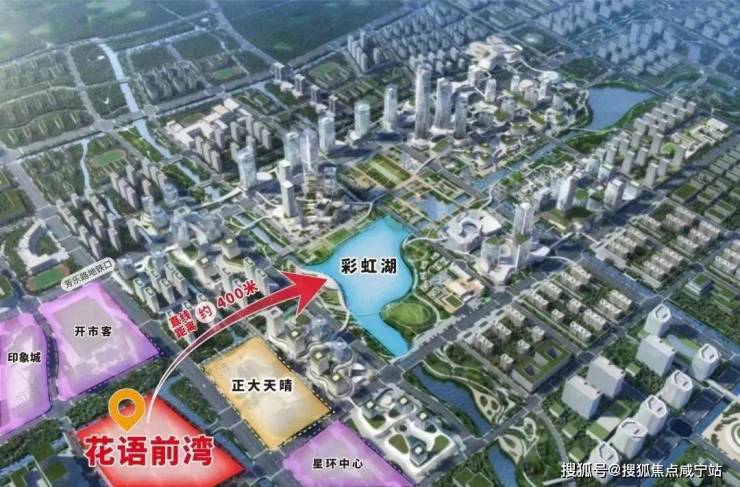 花语前湾怎么样丨华漕中铁建花语前湾售楼处丨花语前湾楼盘详情