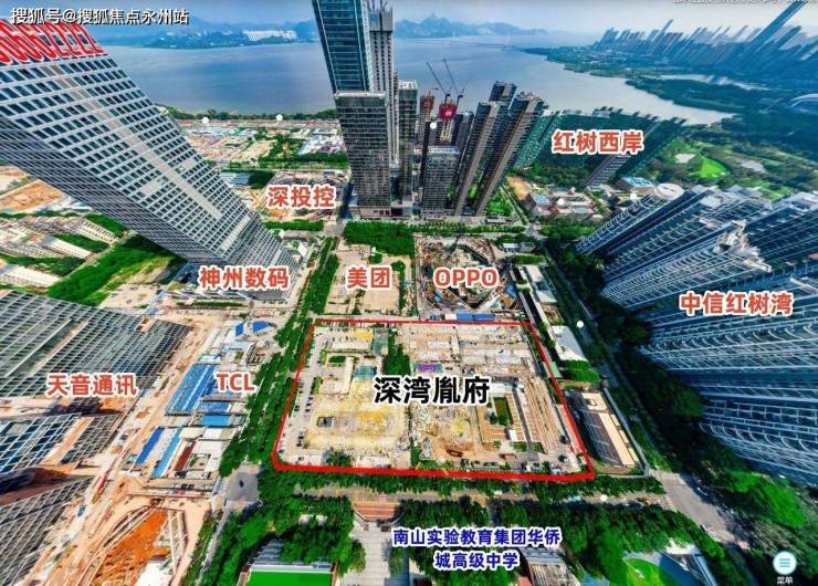 中海深超总共6栋楼(深圳)中海深超总开盘时间丨中海深超总欢迎您丨楼盘动态-永州搜狐焦点