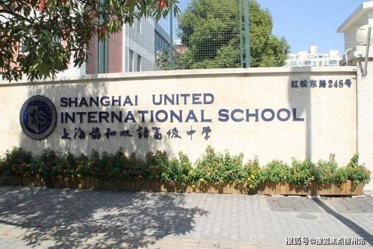 古北中央萃官方售楼处电话(古北中央萃)官方网站-营销中心欢迎您-楼盘详情最新价格-户型图-容积率-202668售楼处地址(图8)
