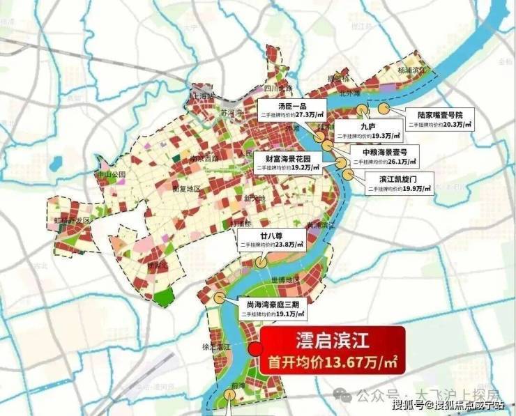 澐启滨江售楼处地址(上海澐启滨江)首页网站丨售楼处丨首页网站丨楼盘详情户型价格地址电话(图8)