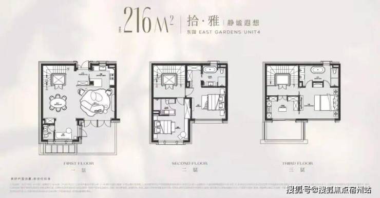 保利永兴里官方售楼处电话(保利永兴里)官方网站-营销中心欢迎您-楼盘详情最新价格-户型图-容积率@202616售楼处AI热搜(图16)