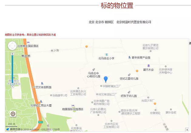 5万人围观,降价1亿元,贾跃亭的楼还是没卖出去