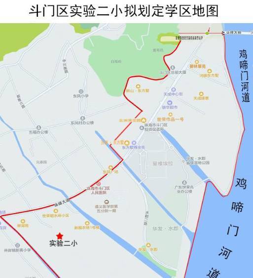 在此校建成后,斗门将彻底改变 只有斗门一中一家示范性高中的教育局面