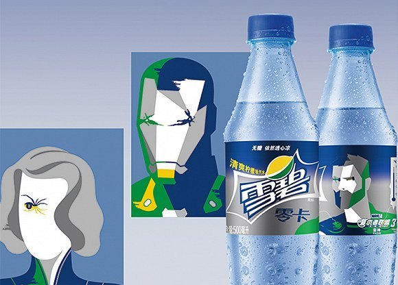 复仇者联盟包装的雪碧零卡