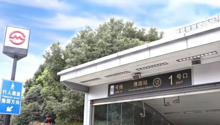 便捷公共交通,随心所欲还有在建中的14号线9号线小南门站10号线豫园站