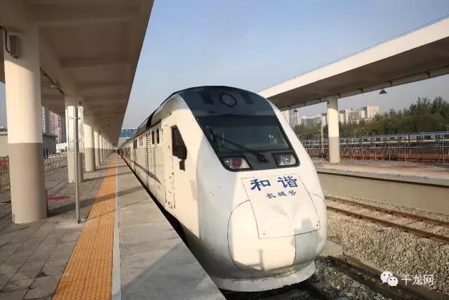 北京到雄安要修铁路了,连接北京新机场与雄安