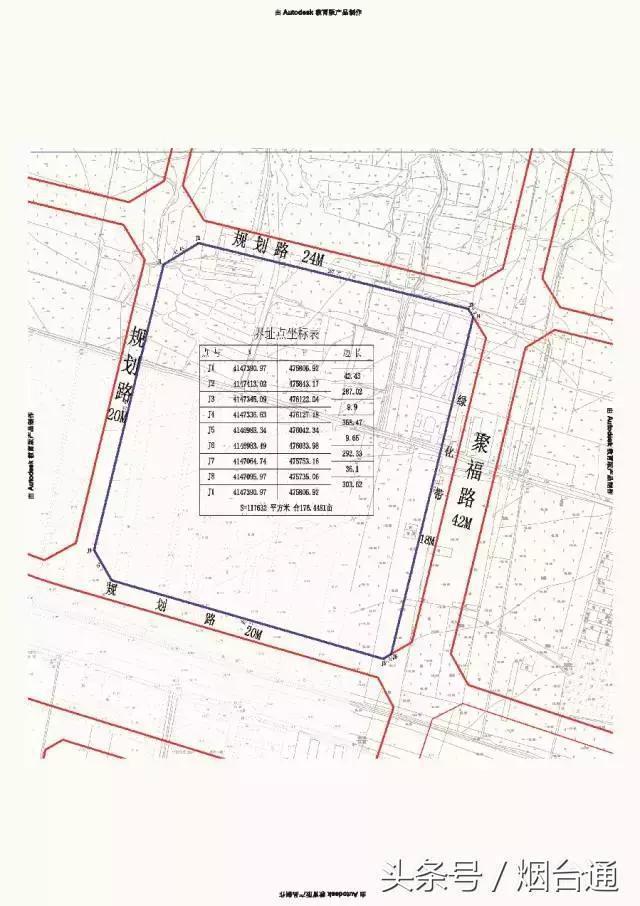 重磅烟台机场二期将动工新建小学塔山南路2020年通车