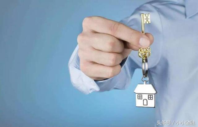 月工资20000,今年可以贷款买房吗?